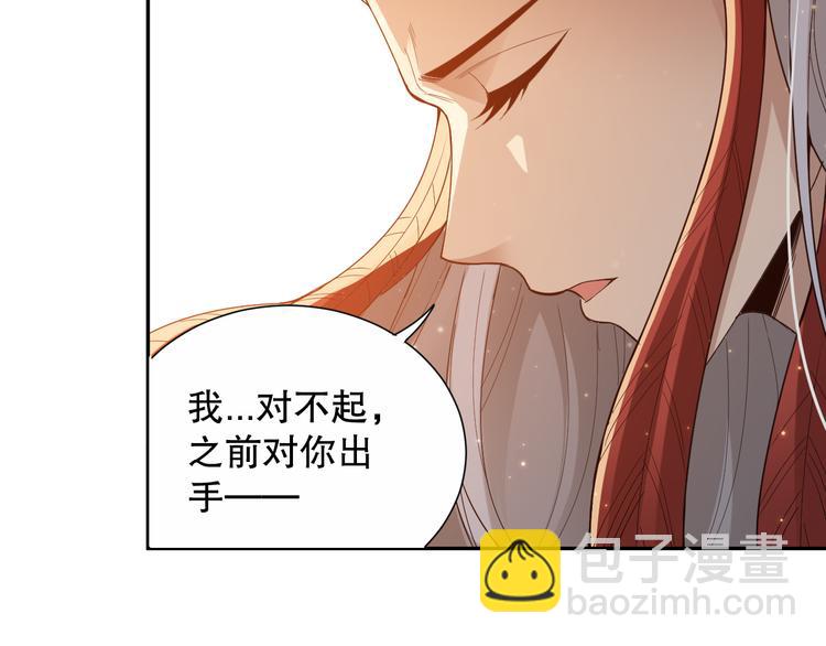 第137话 我会回来的(1/4)-第139话