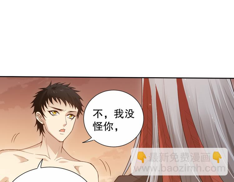 第137话 我会回来的(1/4)-第139话