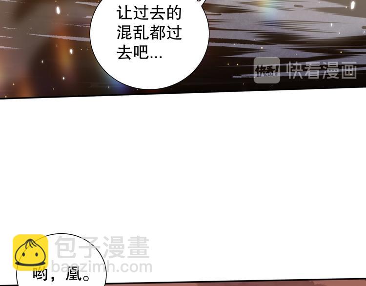 第137话 我会回来的(1/4)-第139话