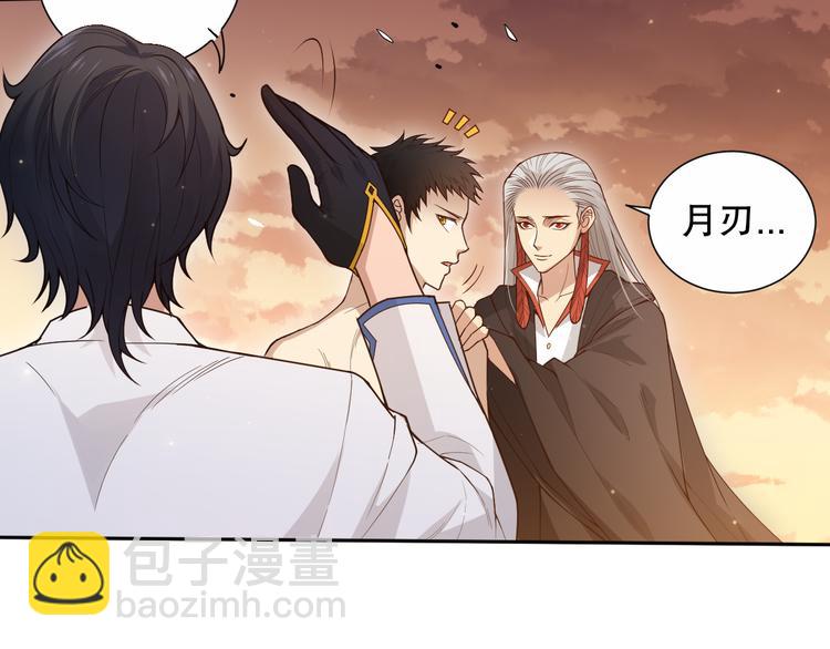 第137话 我会回来的(1/4)-第139话