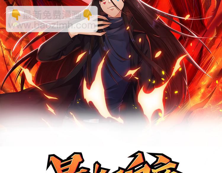 第137话 我会回来的(1/4)-第139话