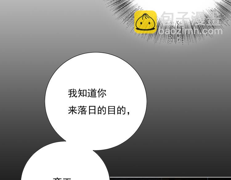 第14话 火花四溅的宿舍生活(1/3)-第15话