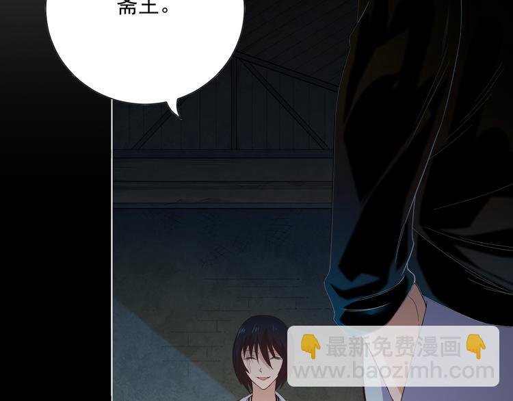 第14话 火花四溅的宿舍生活(1/3)-第15话