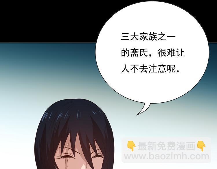 第14话 火花四溅的宿舍生活(1/3)-第15话