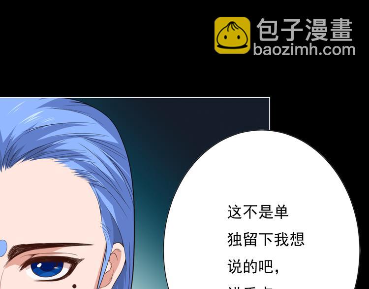 第14话 火花四溅的宿舍生活(1/3)-第15话