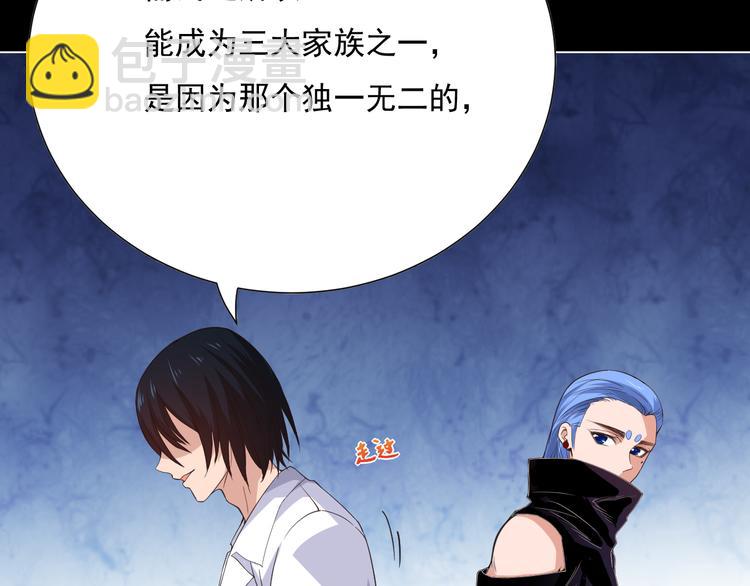 第14话 火花四溅的宿舍生活(1/3)-第15话