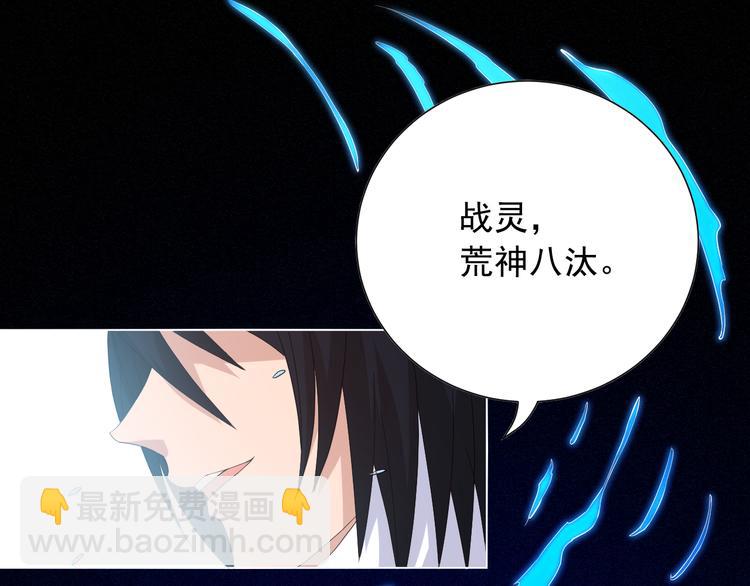 第14话 火花四溅的宿舍生活(1/3)-第15话