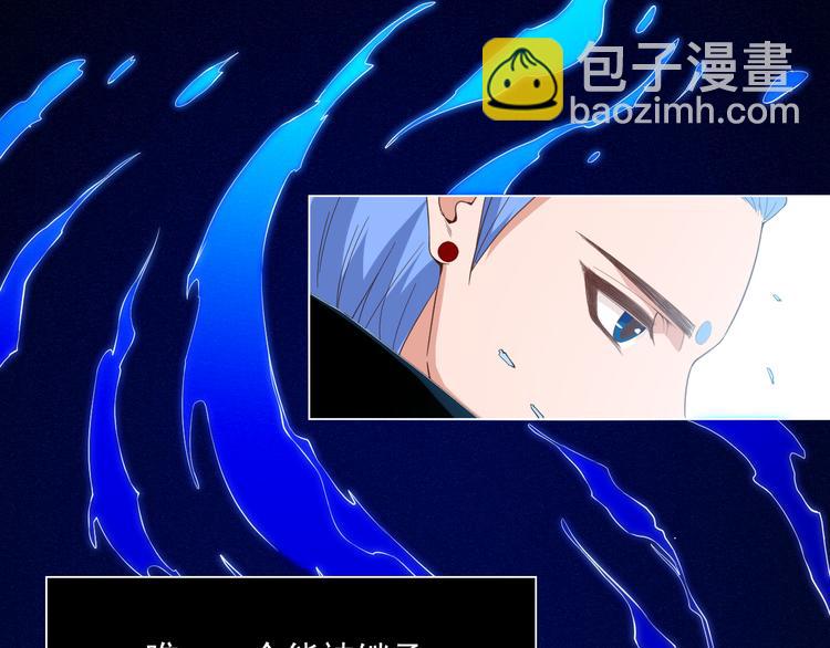 第14话 火花四溅的宿舍生活(1/3)-第15话