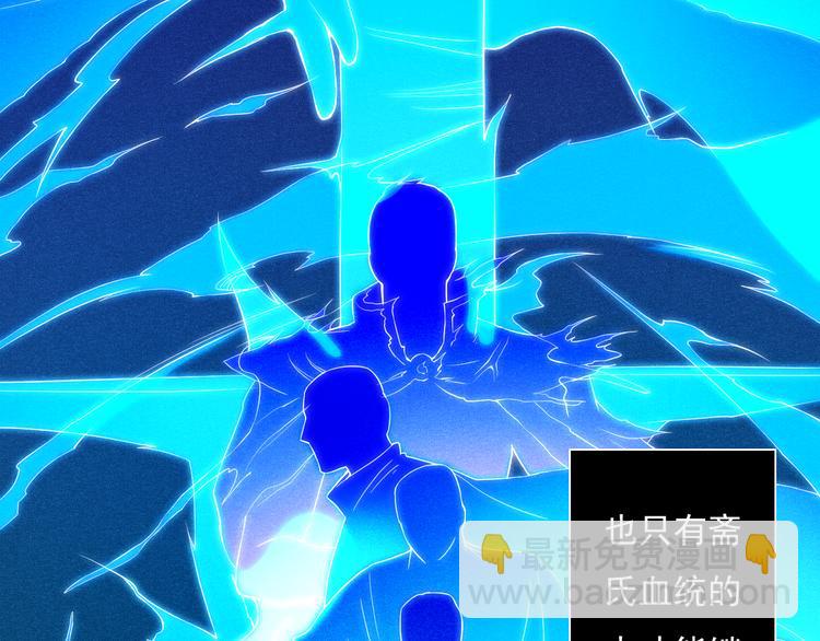 第14话 火花四溅的宿舍生活(1/3)-第15话