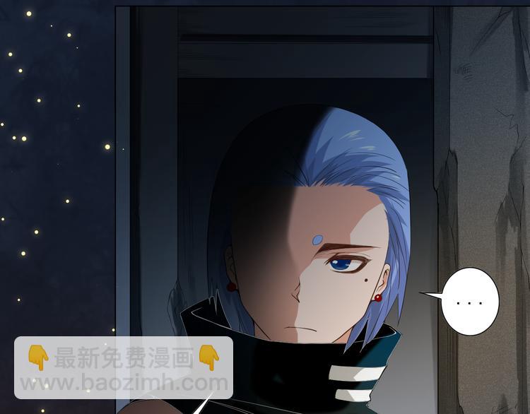 第14话 火花四溅的宿舍生活(1/3)-第15话