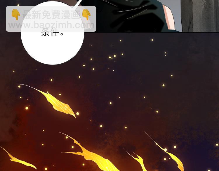 第14话 火花四溅的宿舍生活(1/3)-第15话