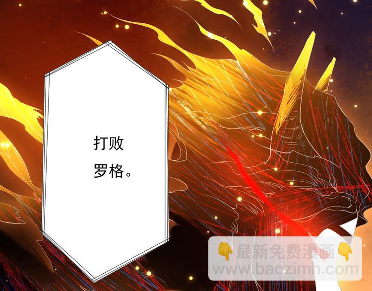 第14话 火花四溅的宿舍生活(1/3)-第15话