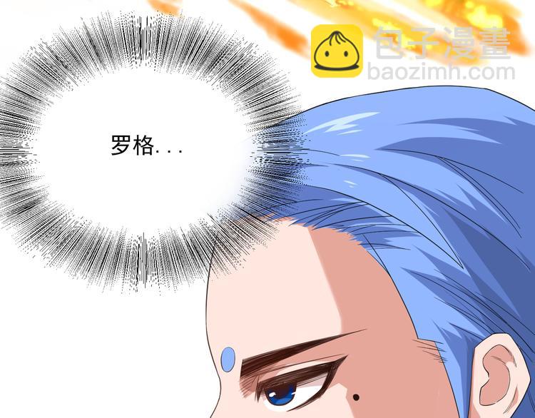 第14话 火花四溅的宿舍生活(1/3)-第15话