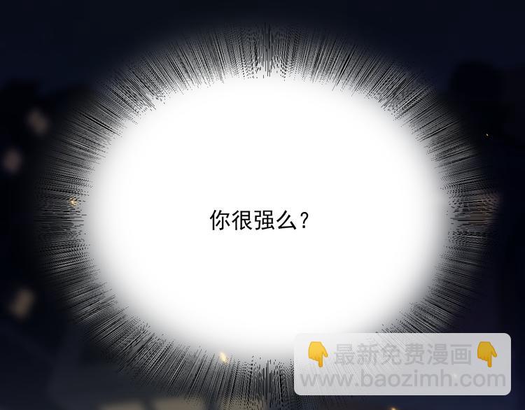 第14话 火花四溅的宿舍生活(1/3)-第15话