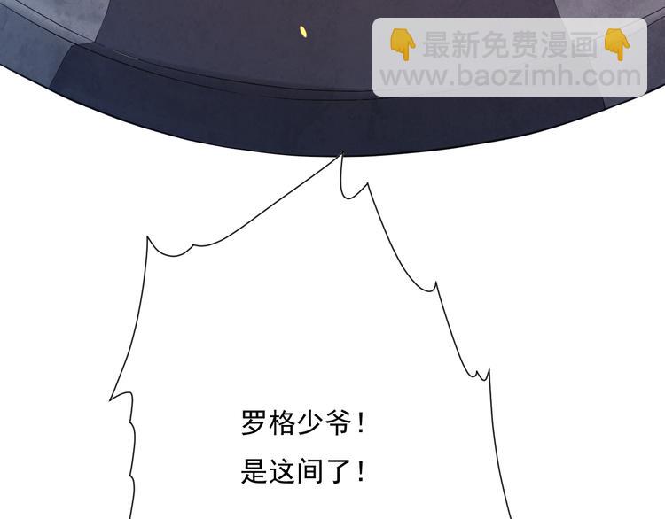 第14话 火花四溅的宿舍生活(1/3)-第15话