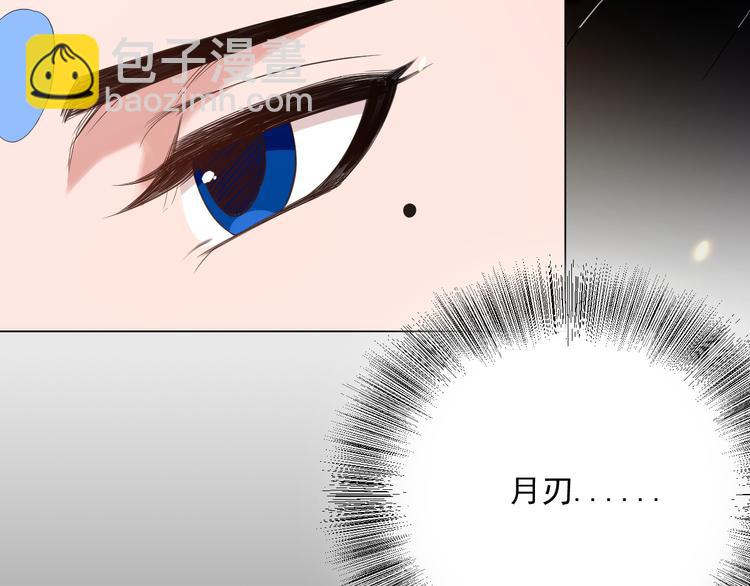 第14话 火花四溅的宿舍生活(1/3)-第15话