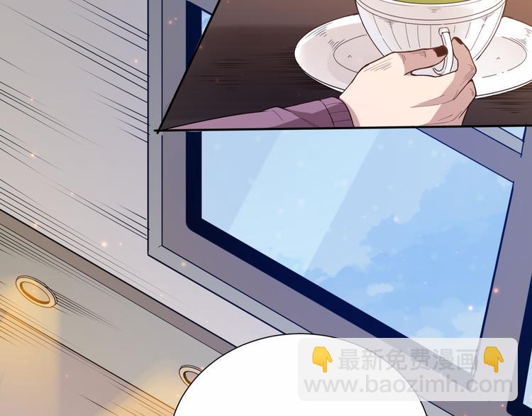 第139话 神降临！(1/4)-第141话