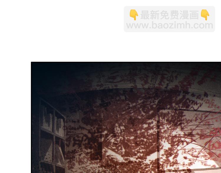 第139话 神降临！(1/4)-第141话