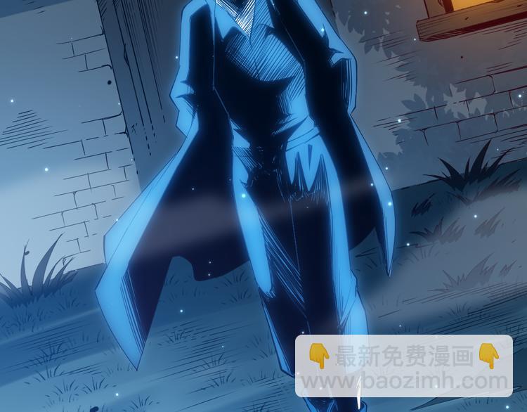 第139话 神降临！(1/4)-第141话