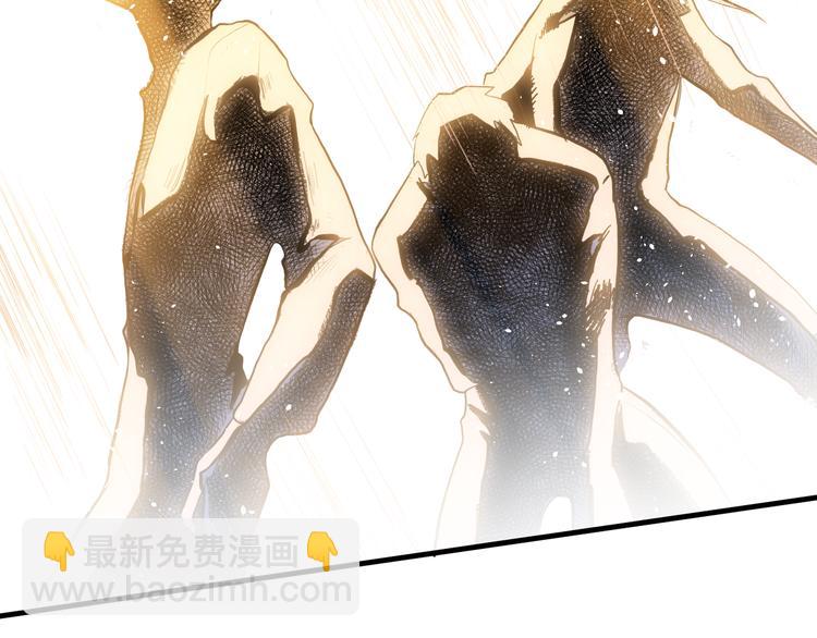 第139话 神降临！(1/4)-第141话