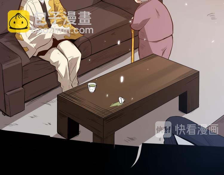 第139话 神降临！(1/4)-第141话