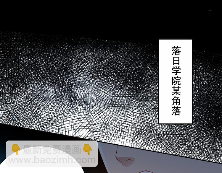 第139话 神降临！(1/4)-第141话