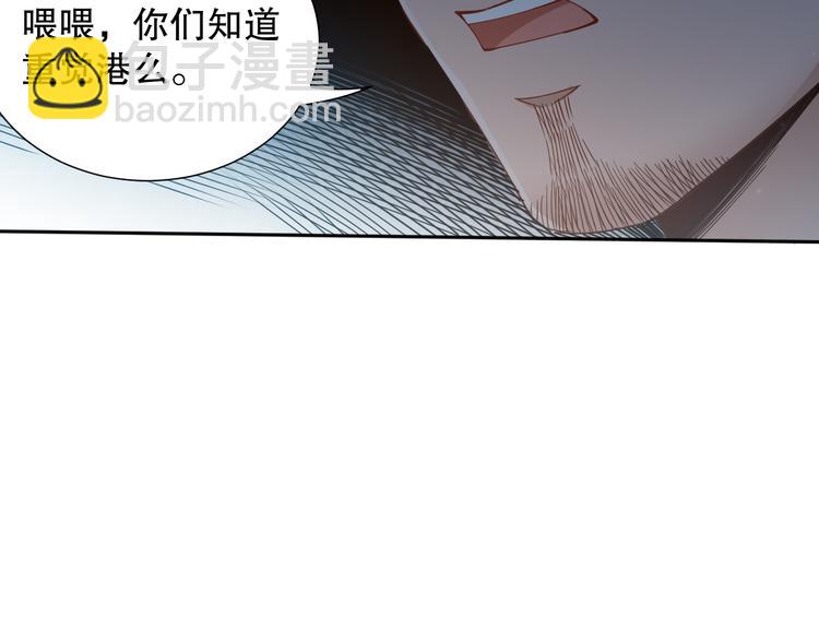 第139话 神降临！(1/4)-第141话