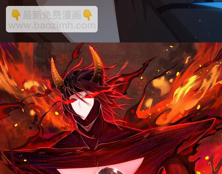 第139话 神降临！(1/4)-第141话