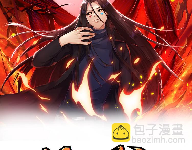 第139话 神降临！(1/4)-第141话