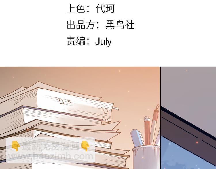 第139话 神降临！(1/4)-第141话