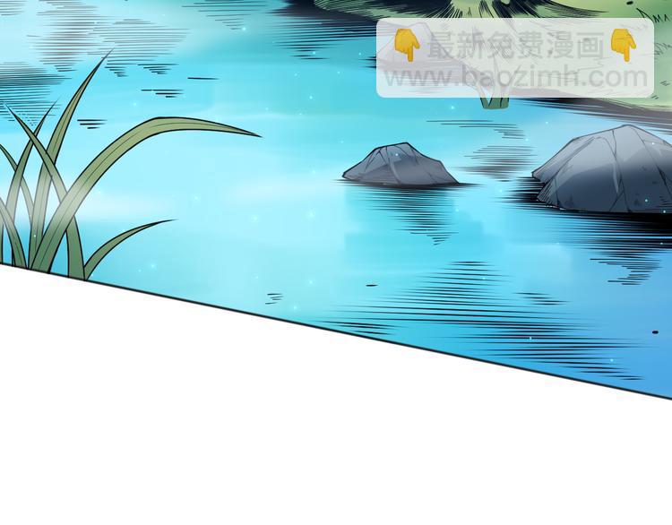 第141话 力量法则！(1/4)-第143话