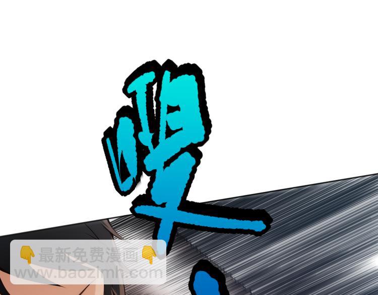 第141话 力量法则！(1/4)-第143话