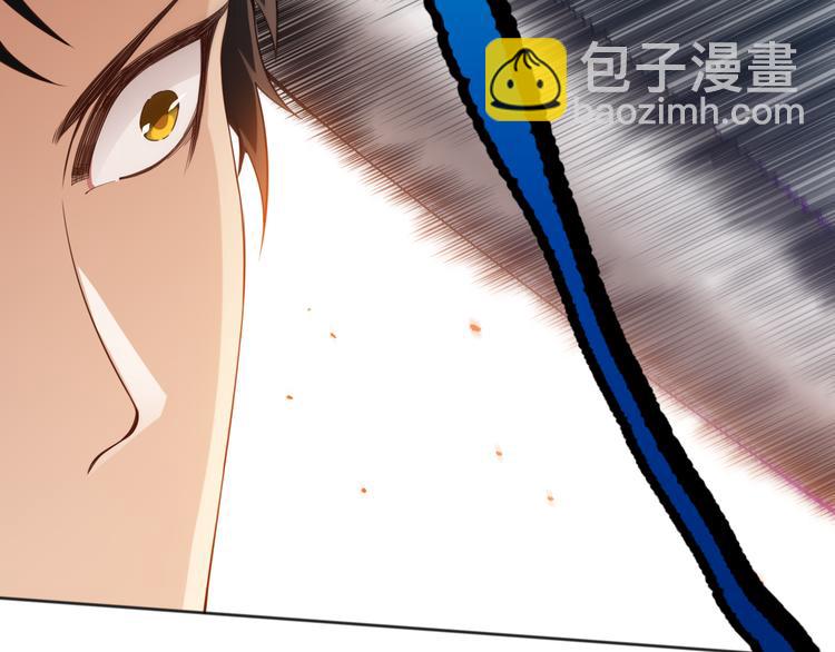 第141话 力量法则！(1/4)-第143话