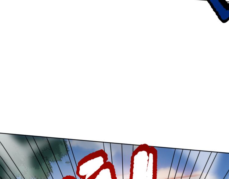 第141话 力量法则！(1/4)-第143话