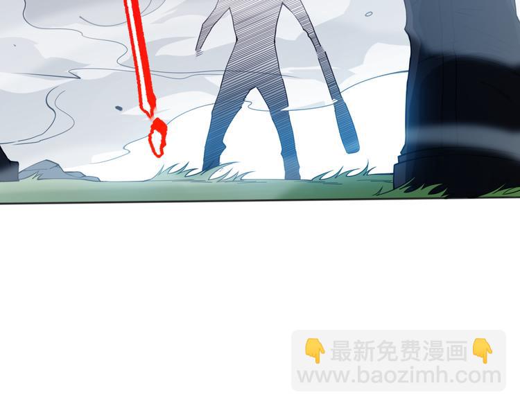 第141话 力量法则！(1/4)-第143话