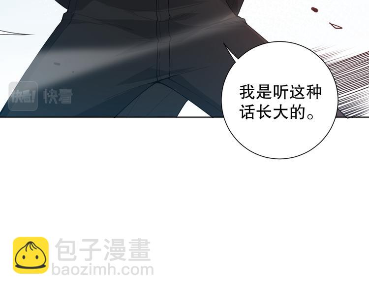 第141话 力量法则！(1/4)-第143话