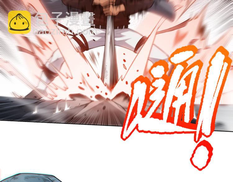 第141话 力量法则！(1/4)-第143话