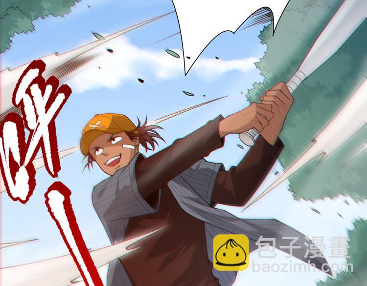 第141话 力量法则！(1/4)-第143话