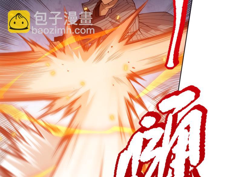 第141话 力量法则！(1/4)-第143话