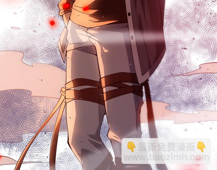 第141话 力量法则！(1/4)-第143话