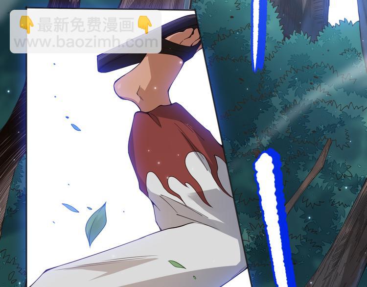 第143话 罗格的法则领悟！(1/4)-第145话