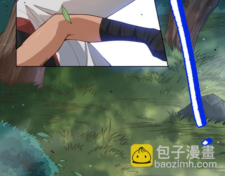 第143话 罗格的法则领悟！(1/4)-第145话