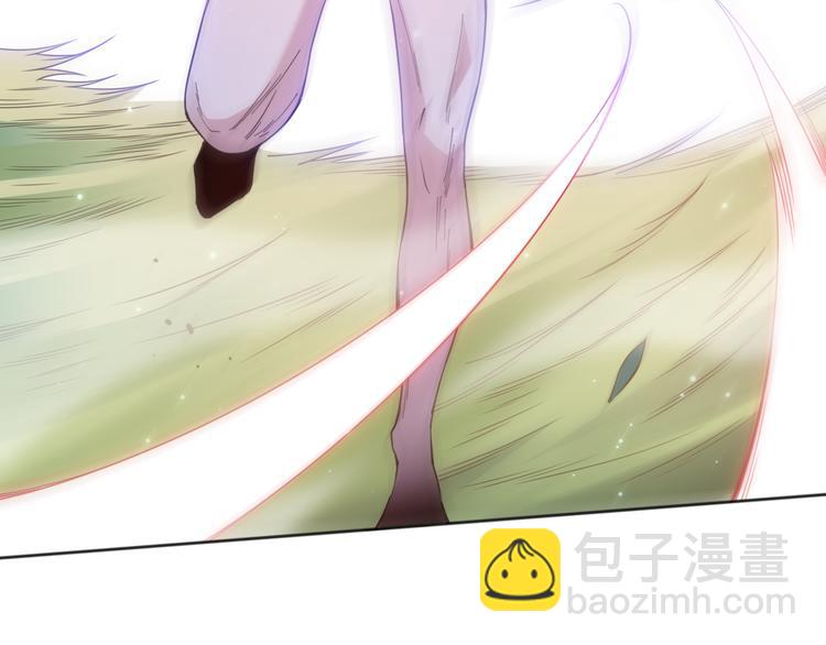 第143话 罗格的法则领悟！(1/4)-第145话