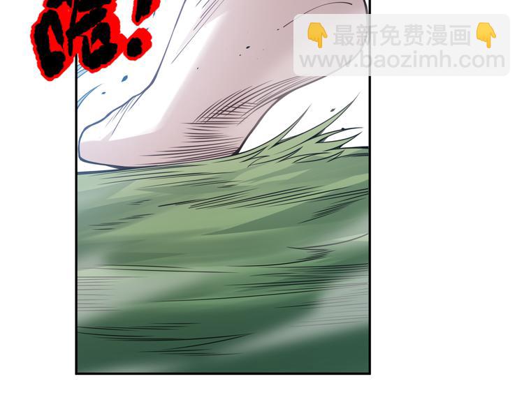 第143话 罗格的法则领悟！(1/4)-第145话