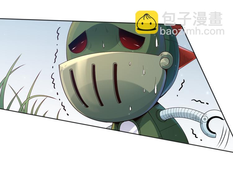 第143话 罗格的法则领悟！(1/4)-第145话