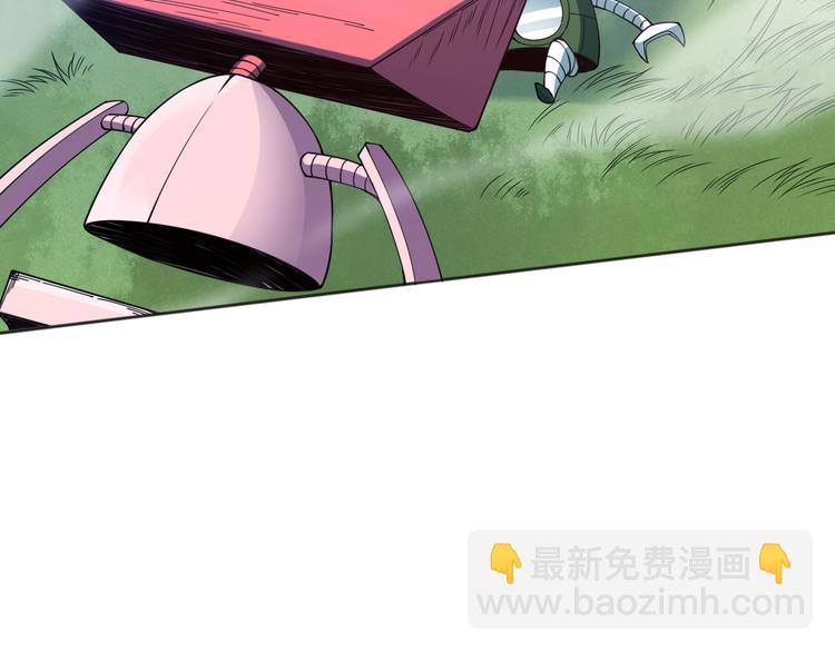 第143话 罗格的法则领悟！(1/4)-第145话