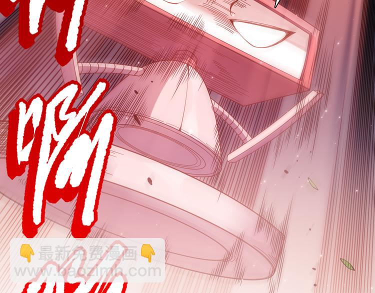 第143话 罗格的法则领悟！(1/4)-第145话