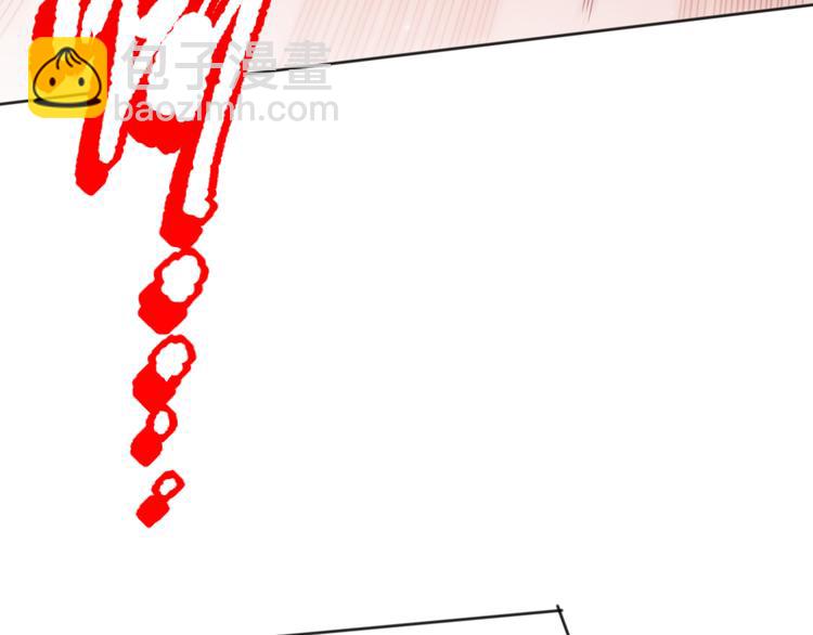 第143话 罗格的法则领悟！(1/4)-第145话