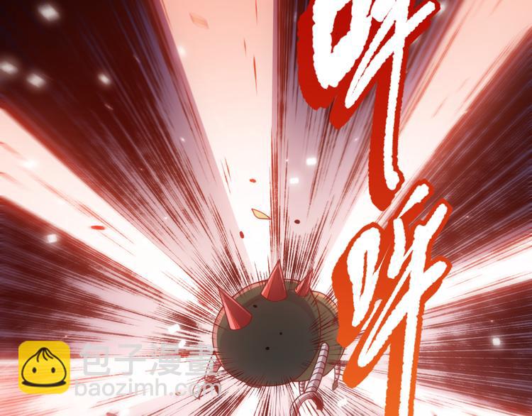 第143话 罗格的法则领悟！(1/4)-第145话