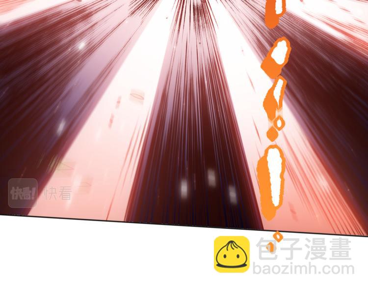 第143话 罗格的法则领悟！(1/4)-第145话